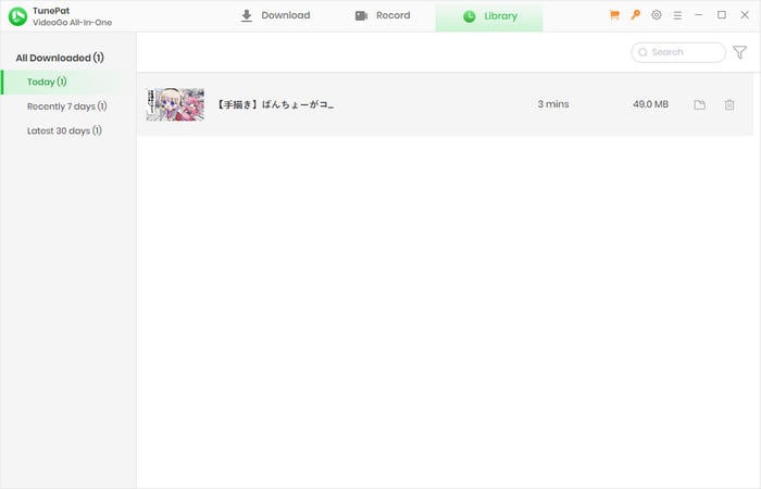 watch niconico videos offline